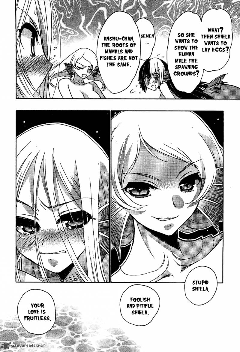 hekikai_no_aion_31_10