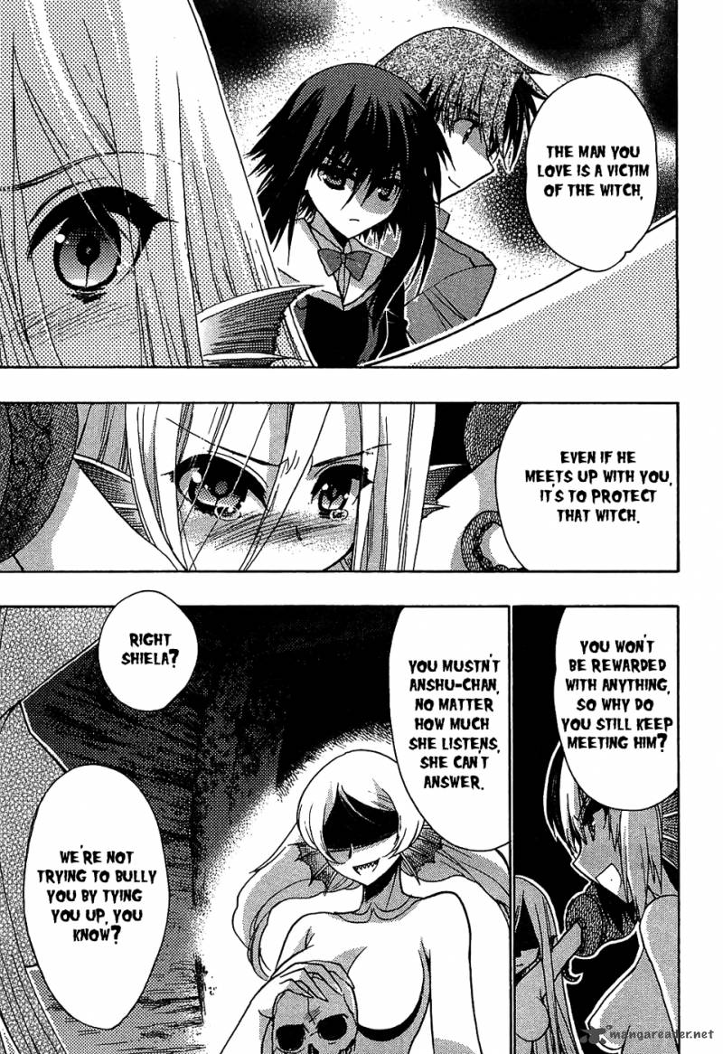hekikai_no_aion_31_11