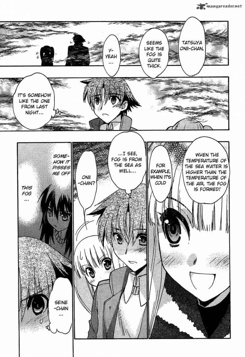hekikai_no_aion_31_13
