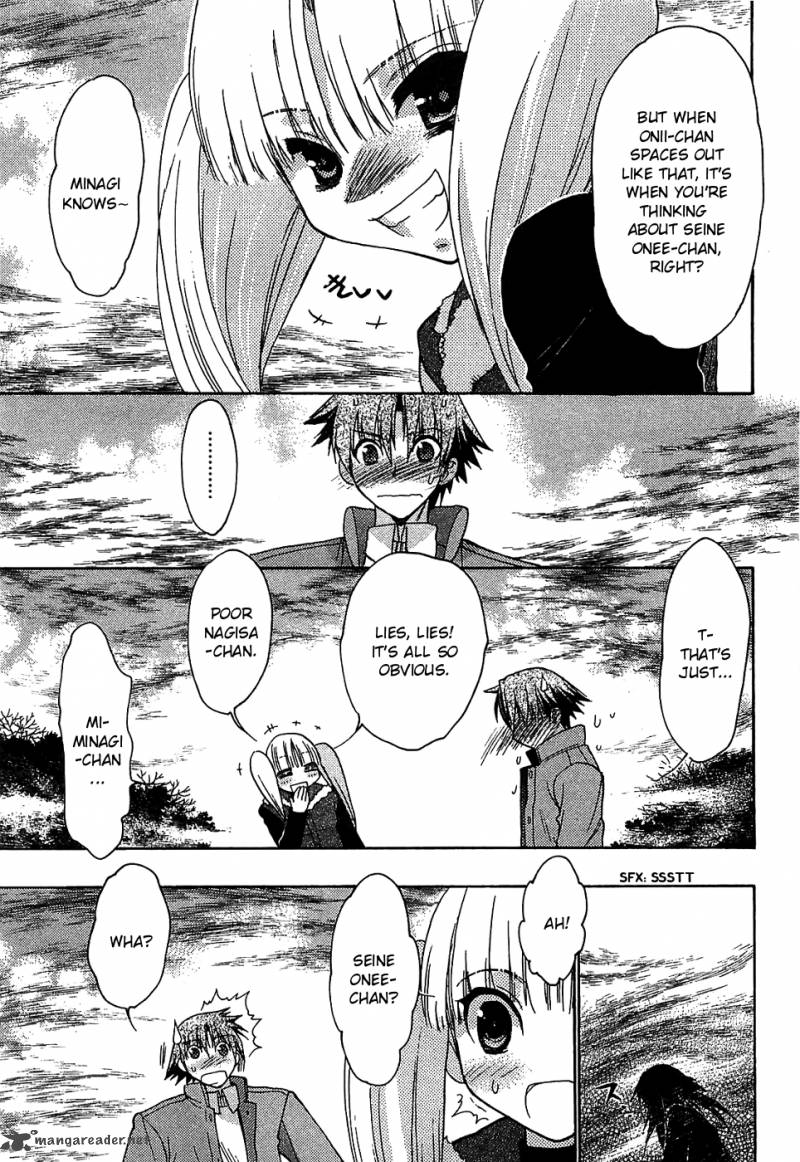 hekikai_no_aion_31_15