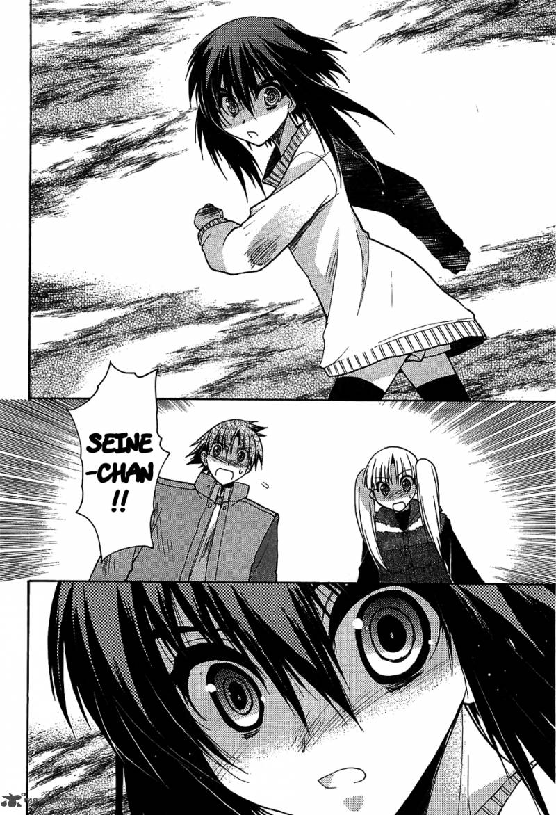 hekikai_no_aion_31_16