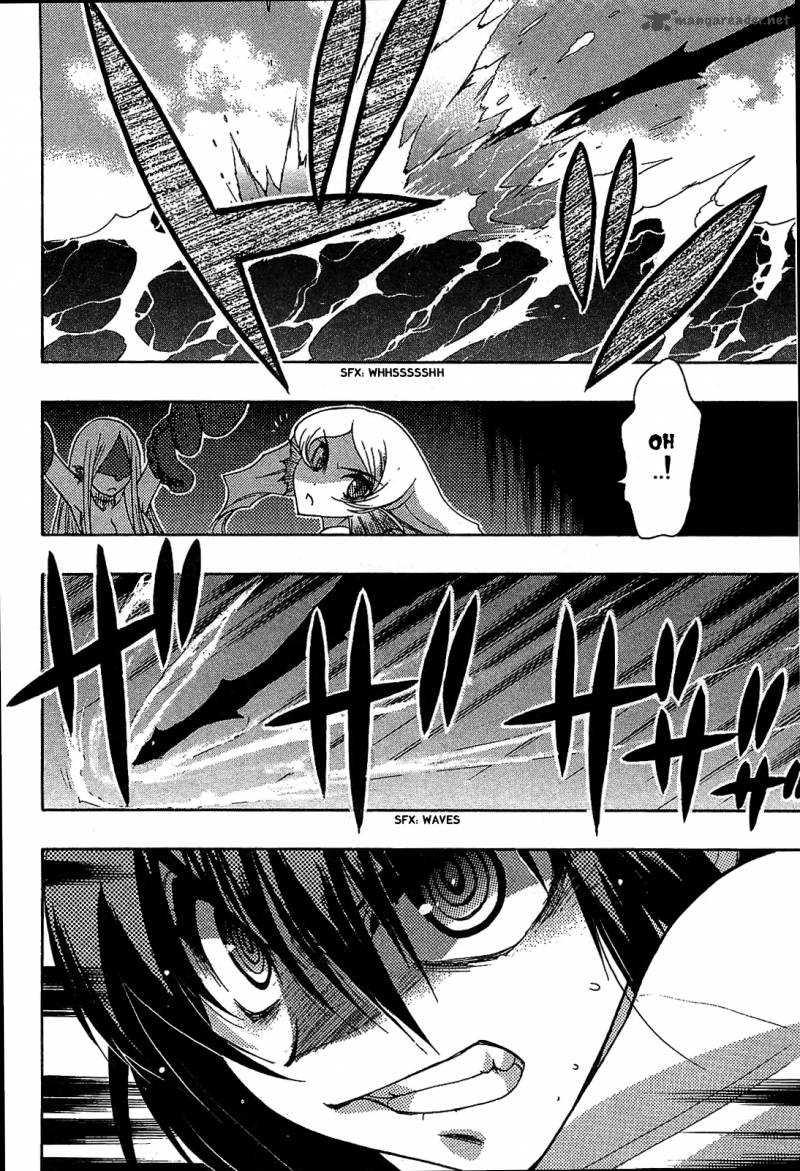 hekikai_no_aion_31_22