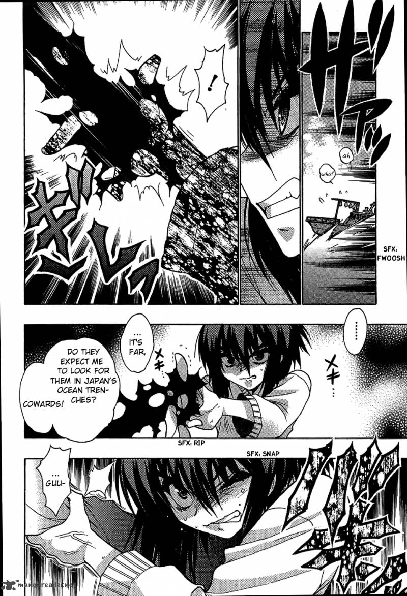 hekikai_no_aion_31_24