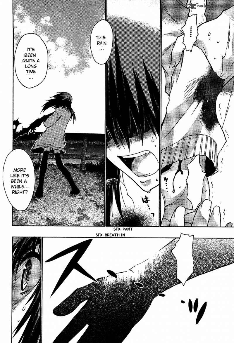 hekikai_no_aion_31_26