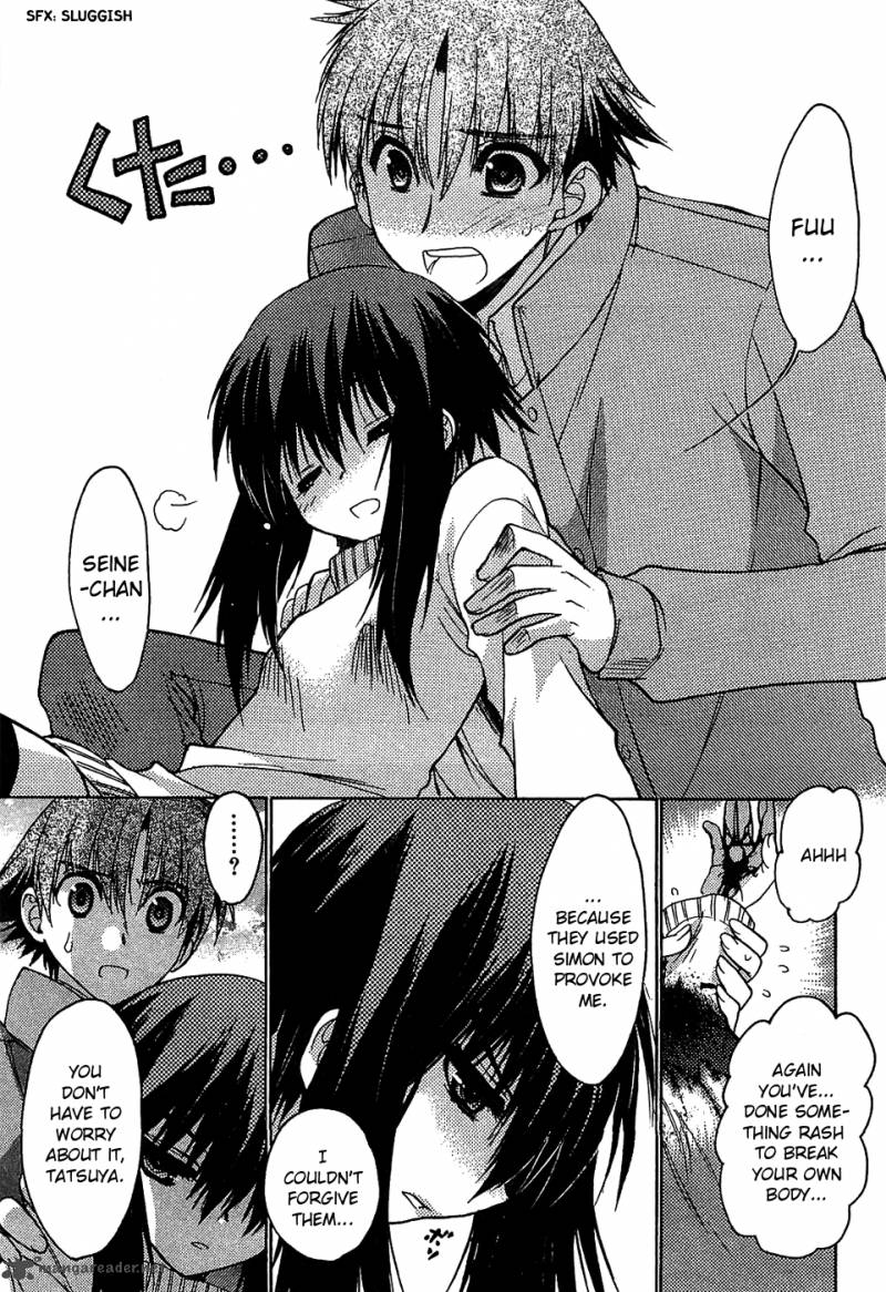 hekikai_no_aion_31_35