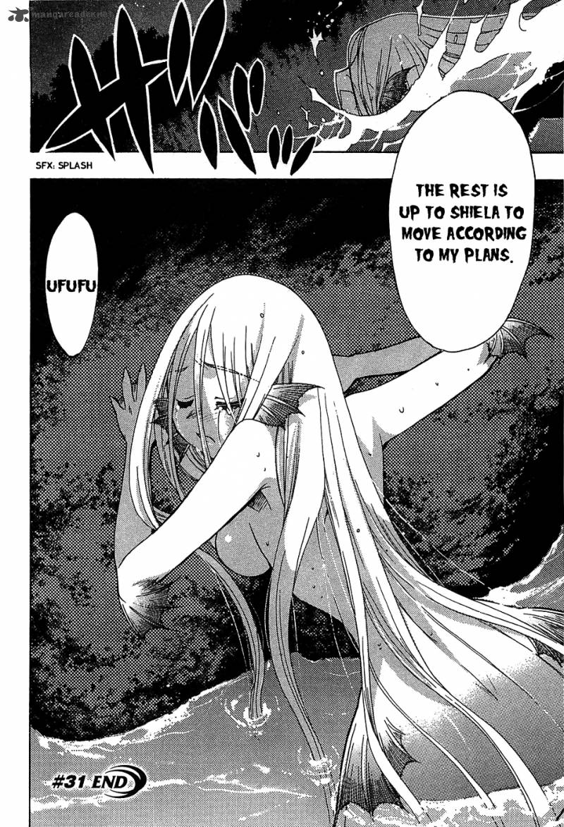 hekikai_no_aion_31_38