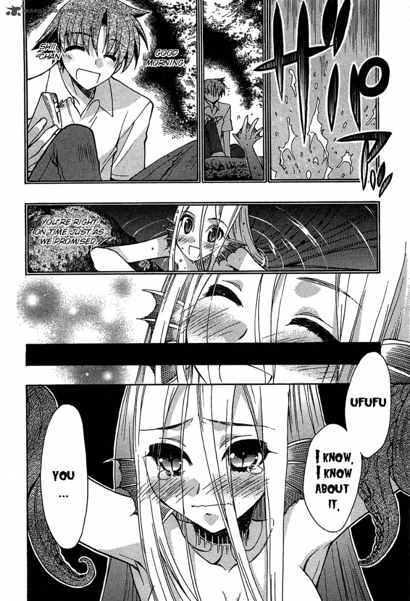 hekikai_no_aion_31_8