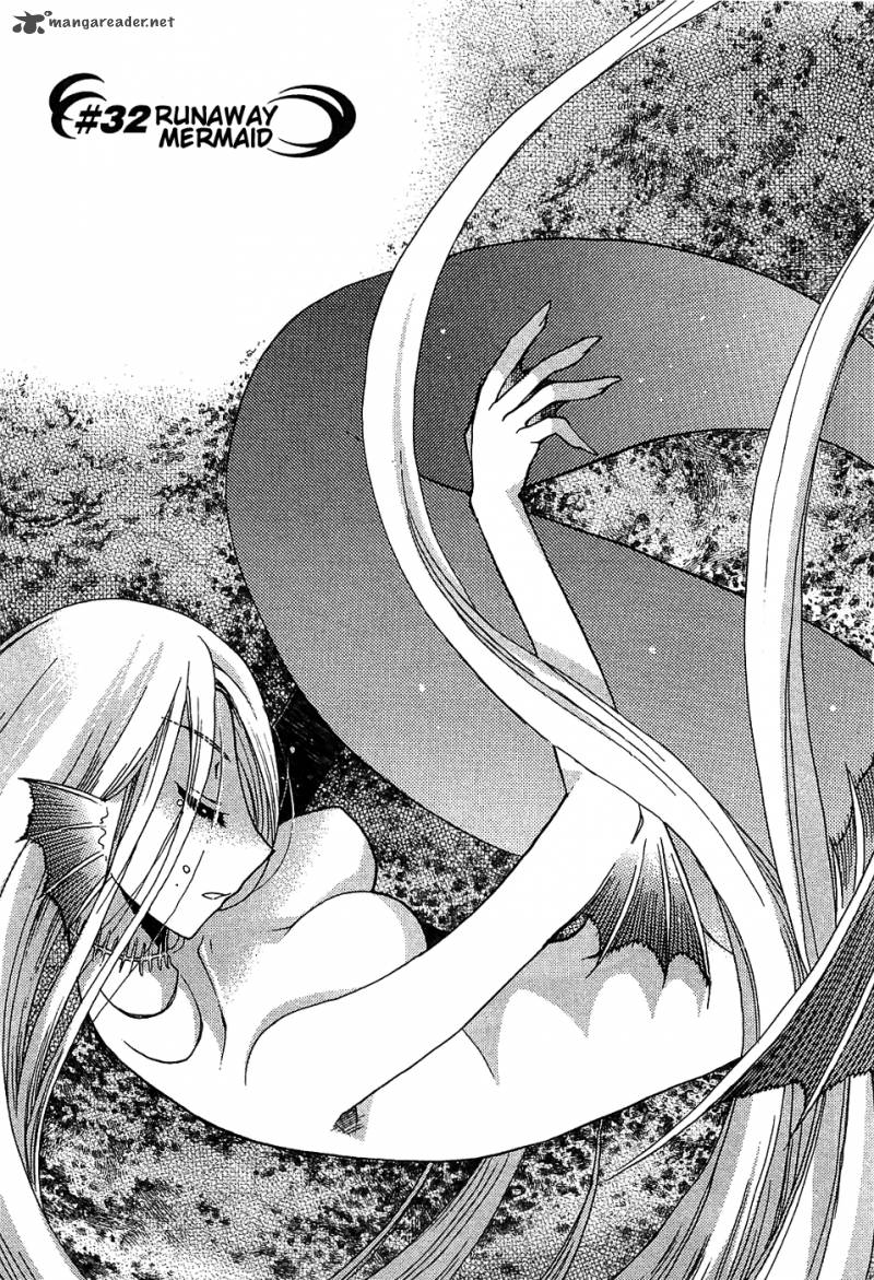 hekikai_no_aion_32_1