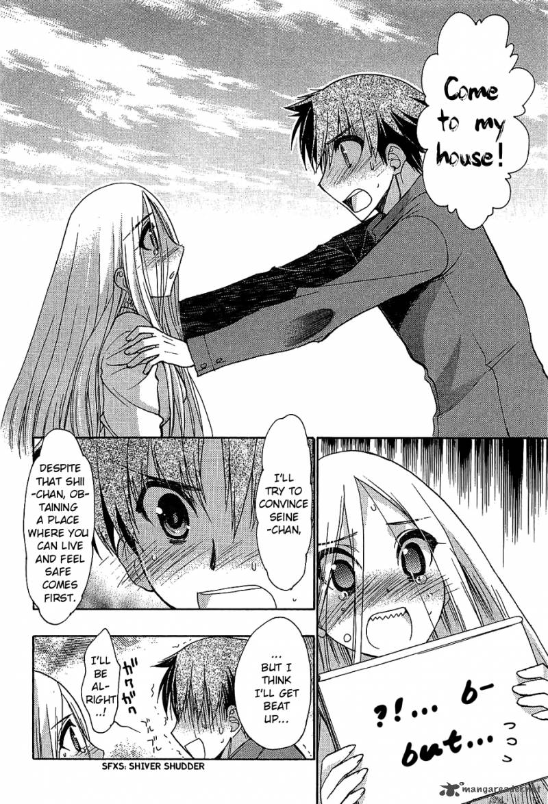hekikai_no_aion_32_10
