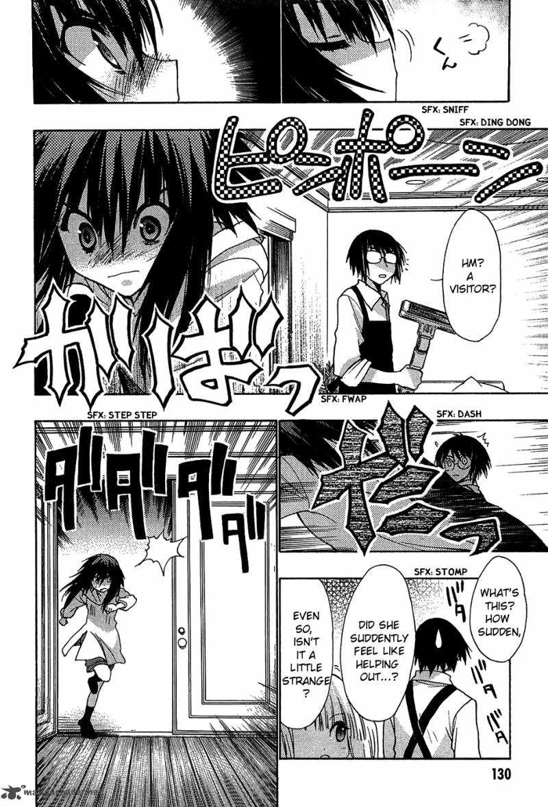hekikai_no_aion_32_12