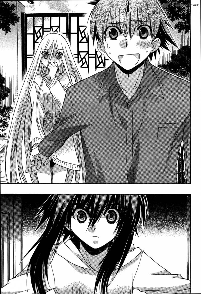hekikai_no_aion_32_13