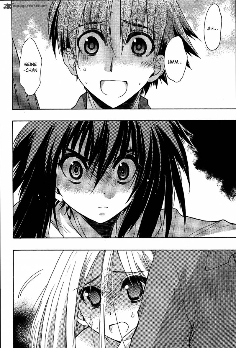 hekikai_no_aion_32_14