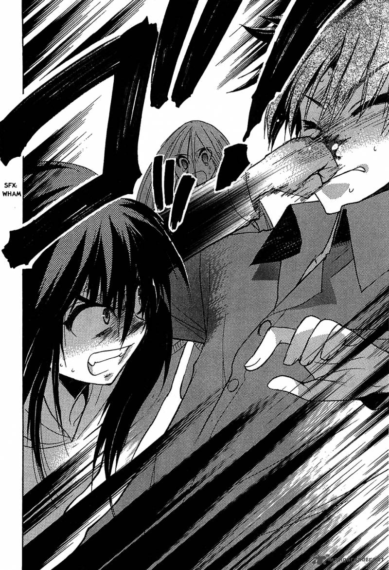 hekikai_no_aion_32_16