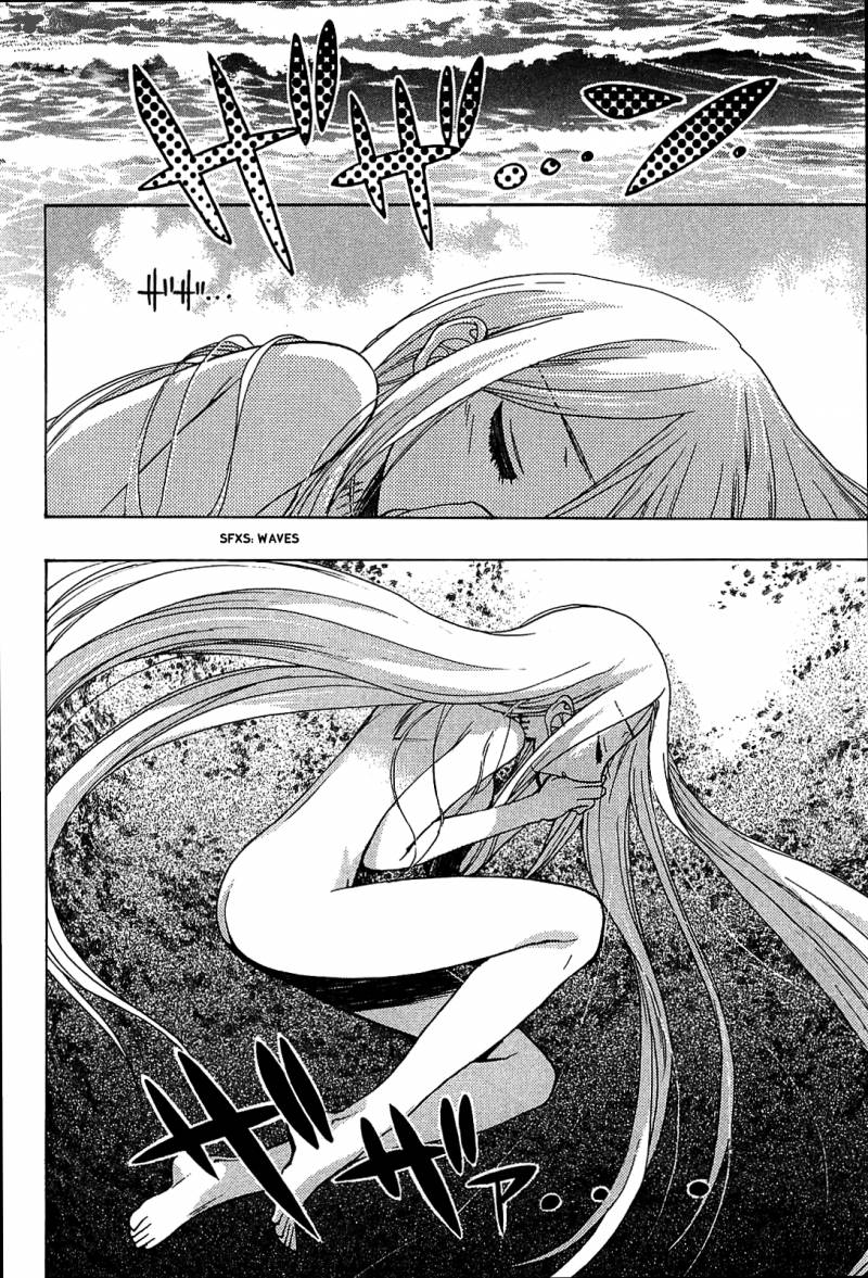 hekikai_no_aion_32_2