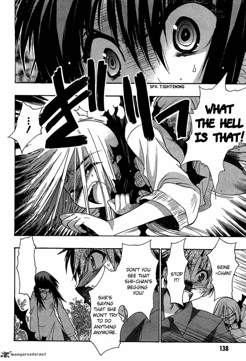 hekikai_no_aion_32_20
