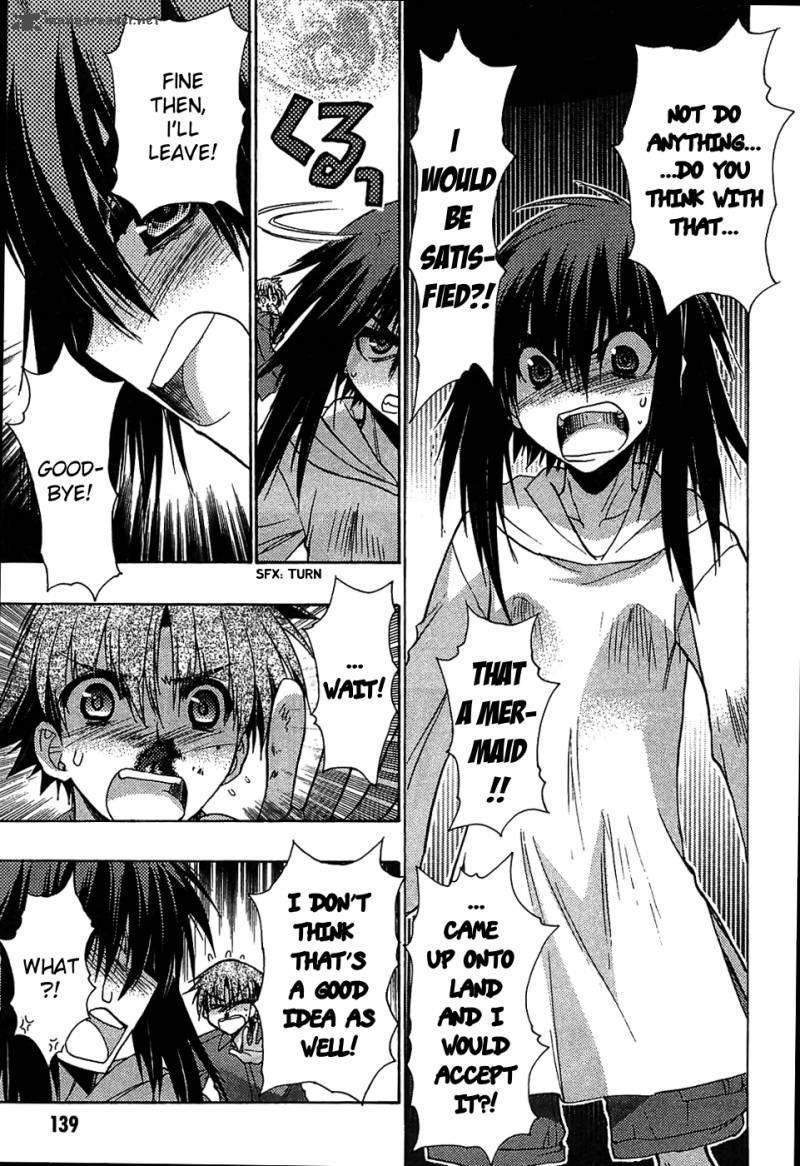 hekikai_no_aion_32_21