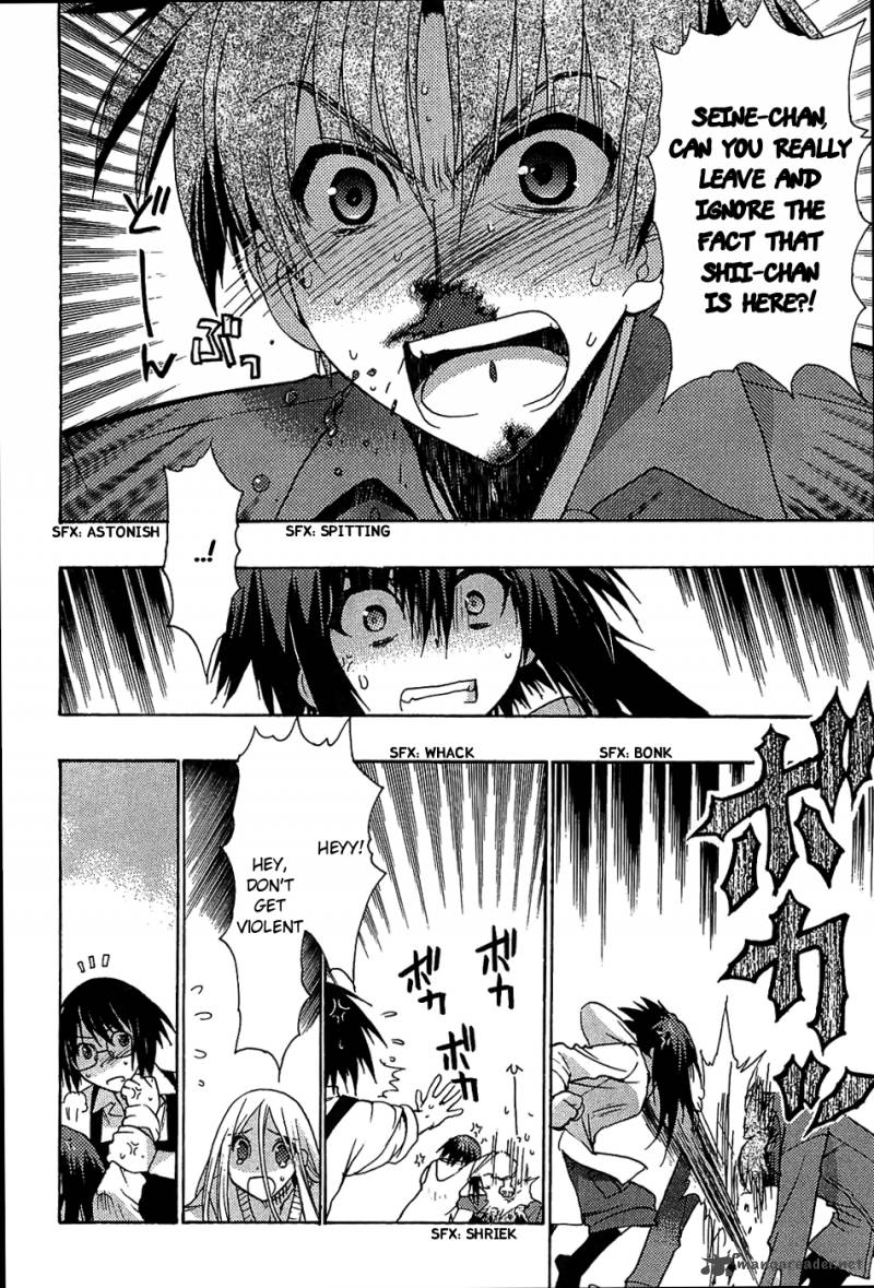 hekikai_no_aion_32_22