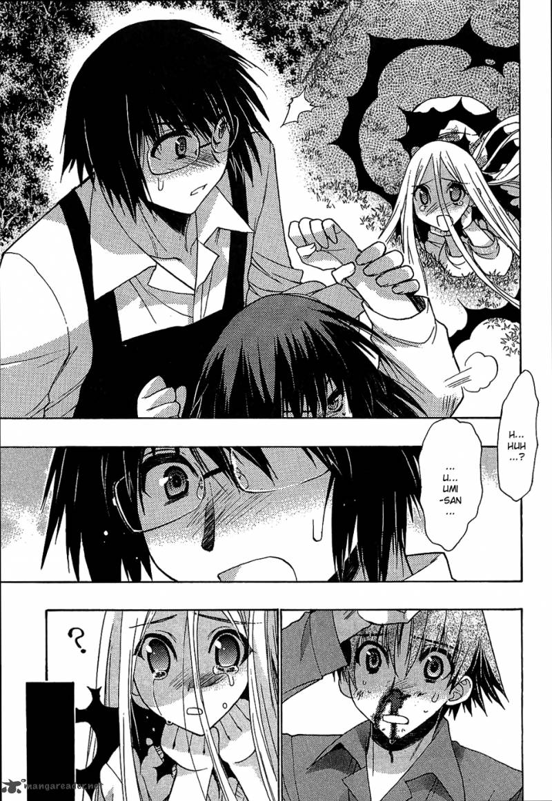 hekikai_no_aion_32_23