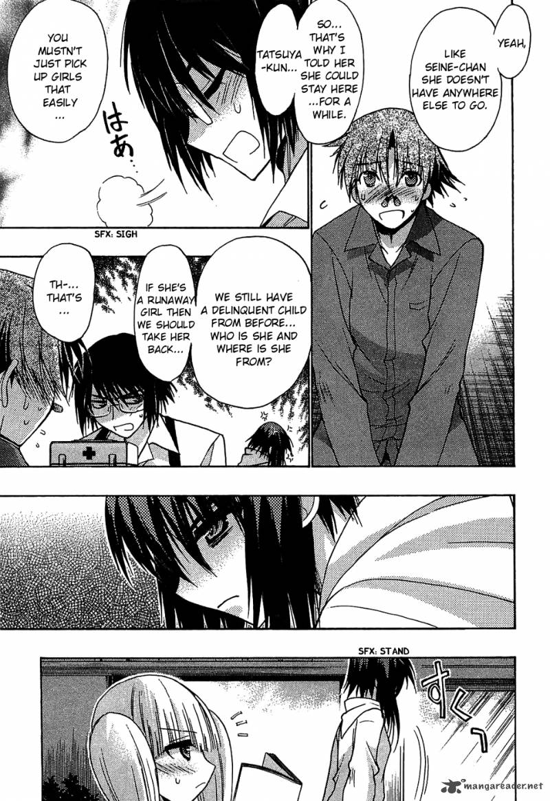 hekikai_no_aion_32_25