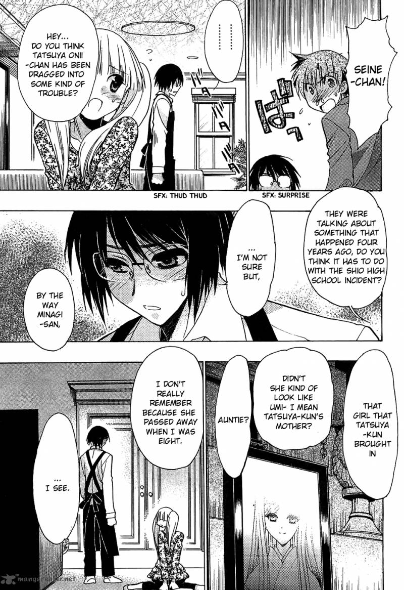 hekikai_no_aion_32_27