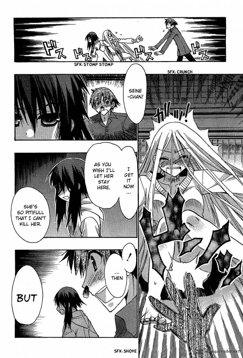 hekikai_no_aion_32_28