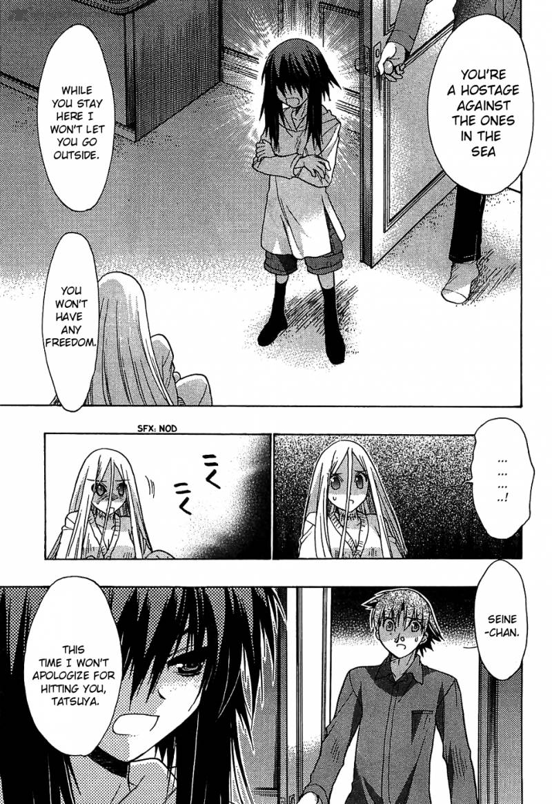 hekikai_no_aion_32_29