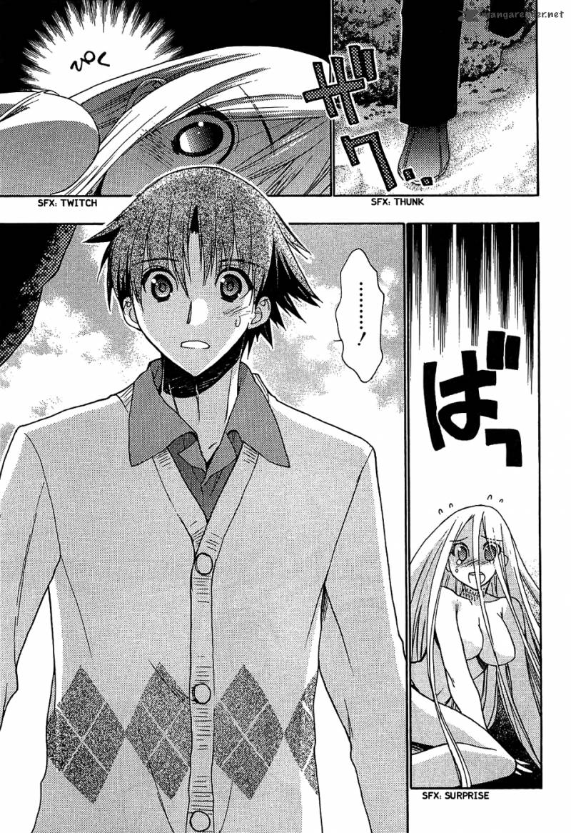 hekikai_no_aion_32_3