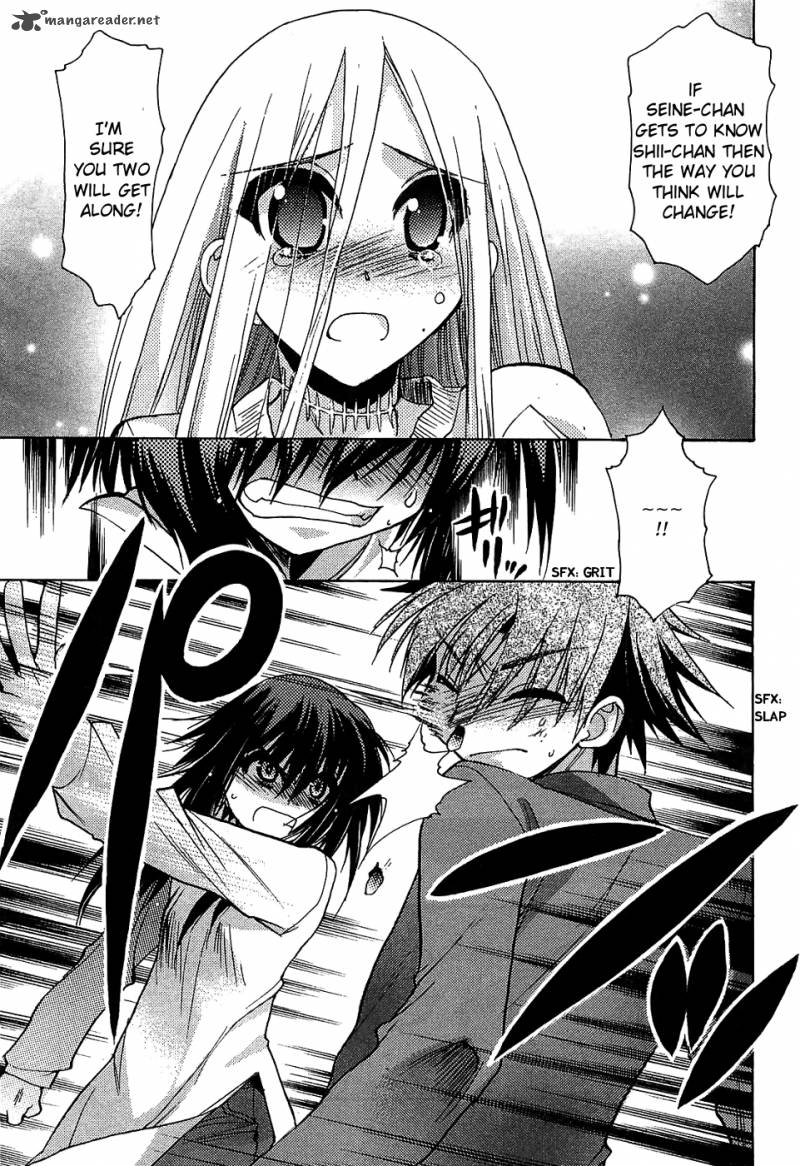 hekikai_no_aion_32_31