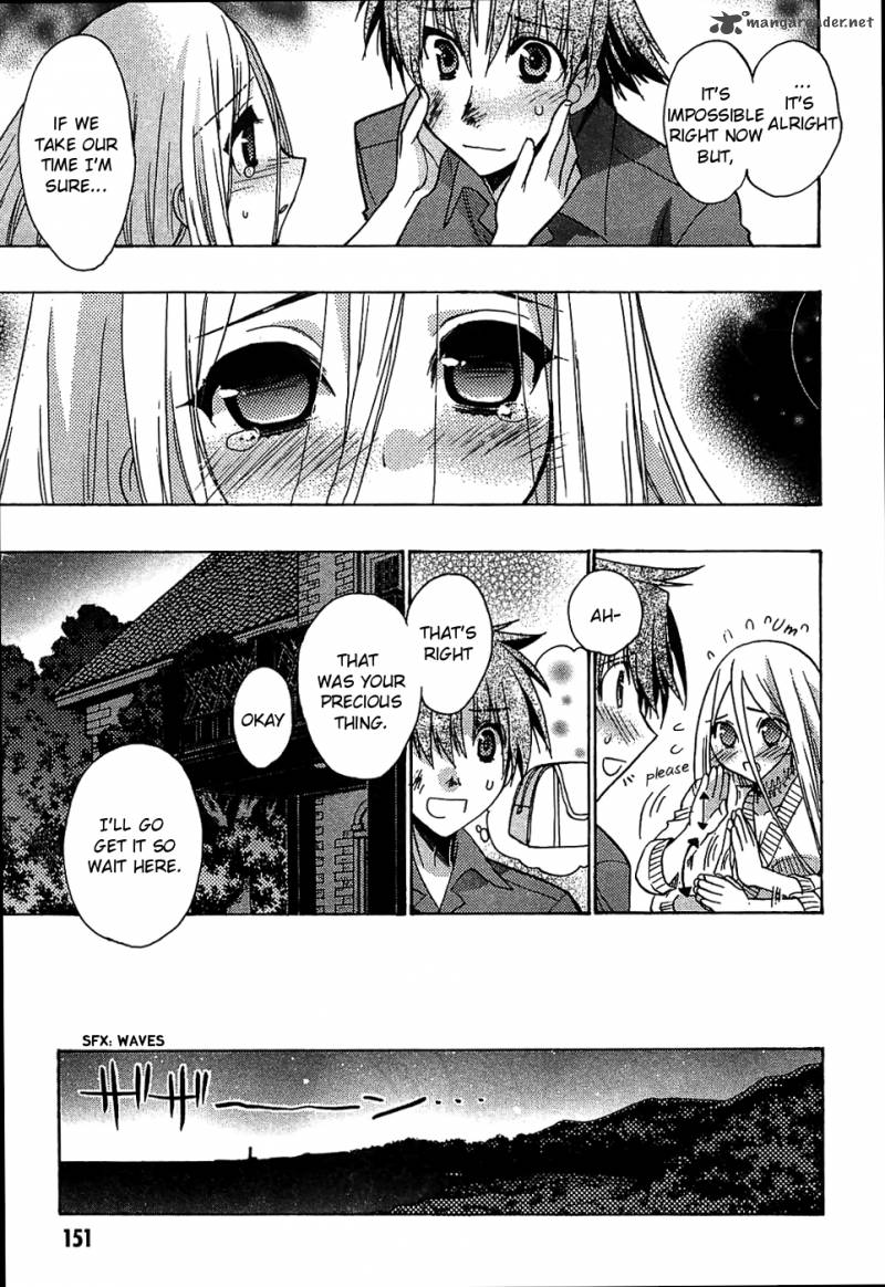 hekikai_no_aion_32_33
