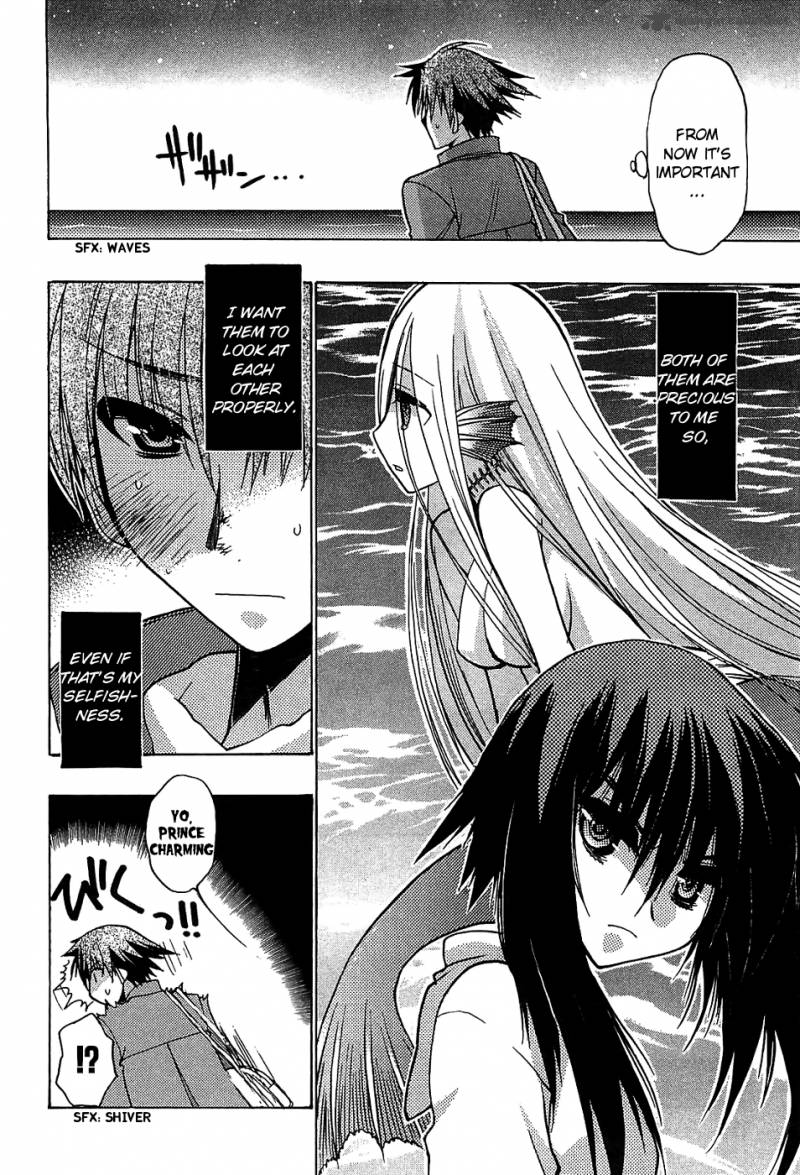 hekikai_no_aion_32_34