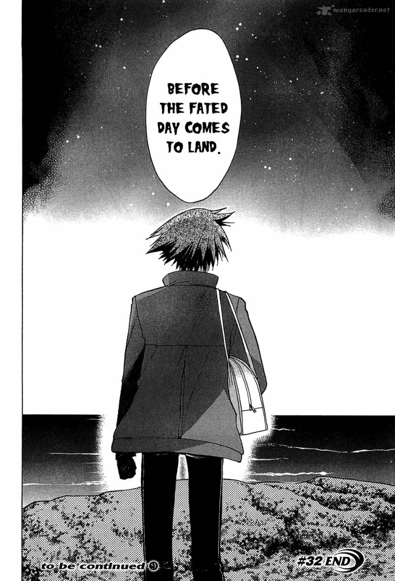 hekikai_no_aion_32_38