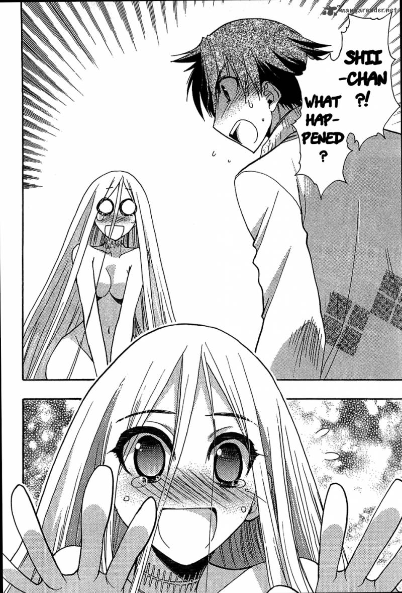 hekikai_no_aion_32_4