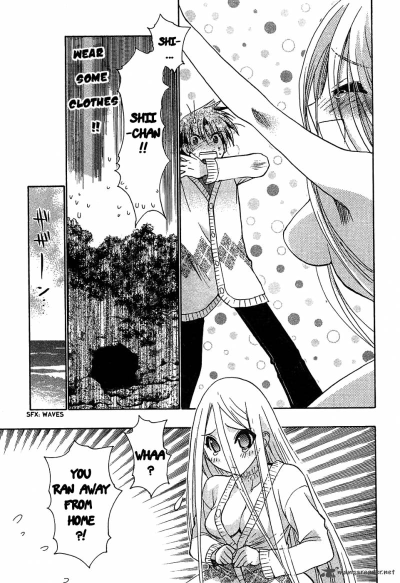 hekikai_no_aion_32_5