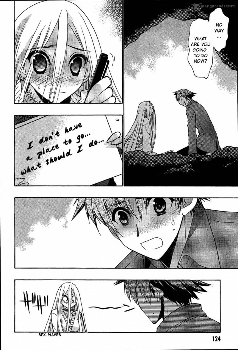 hekikai_no_aion_32_6