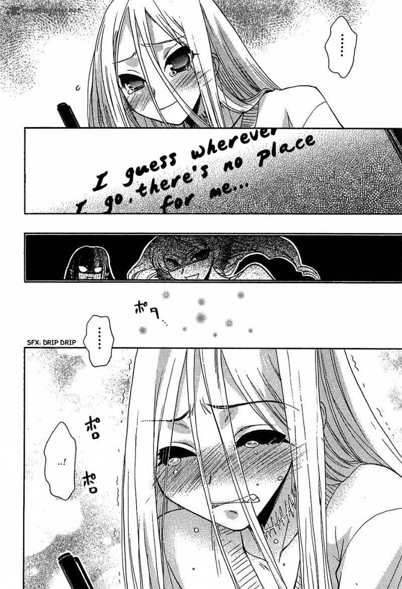 hekikai_no_aion_32_8