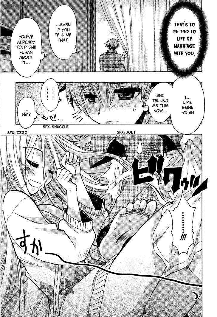 hekikai_no_aion_33_10