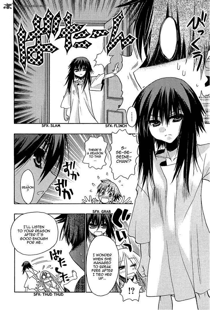 hekikai_no_aion_33_11