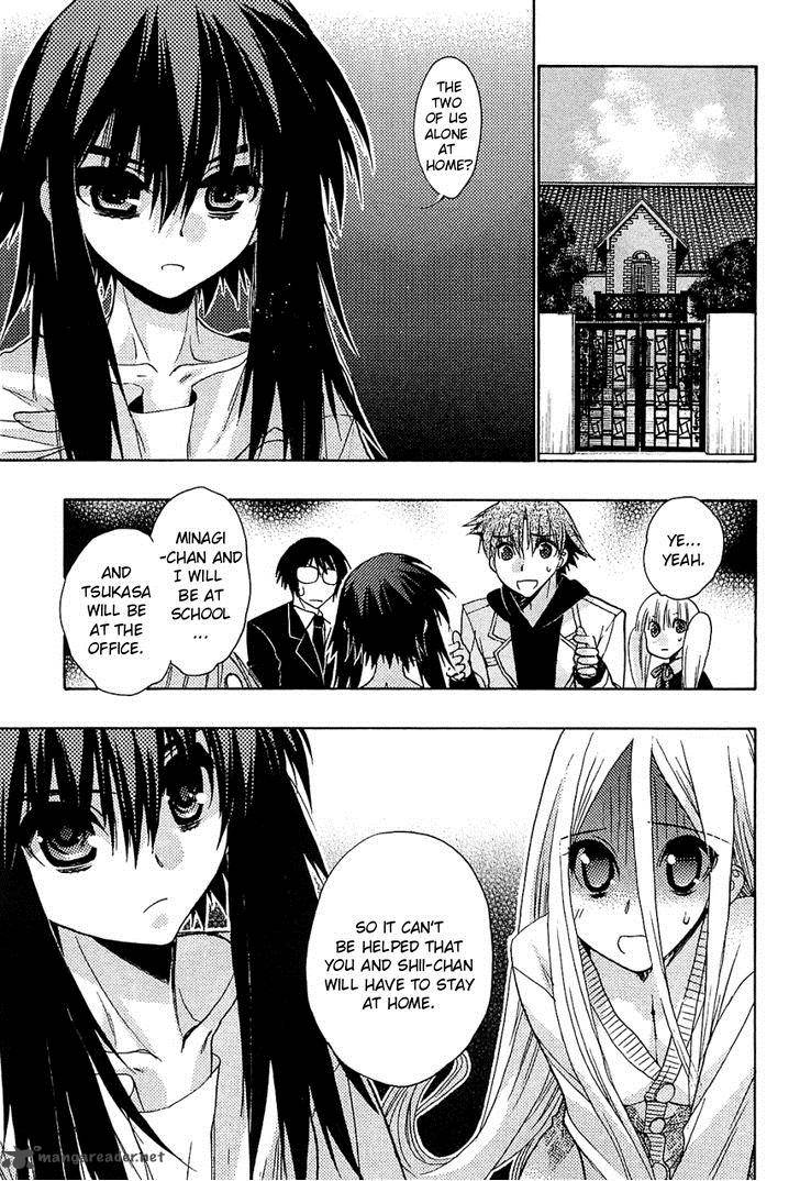 hekikai_no_aion_33_12