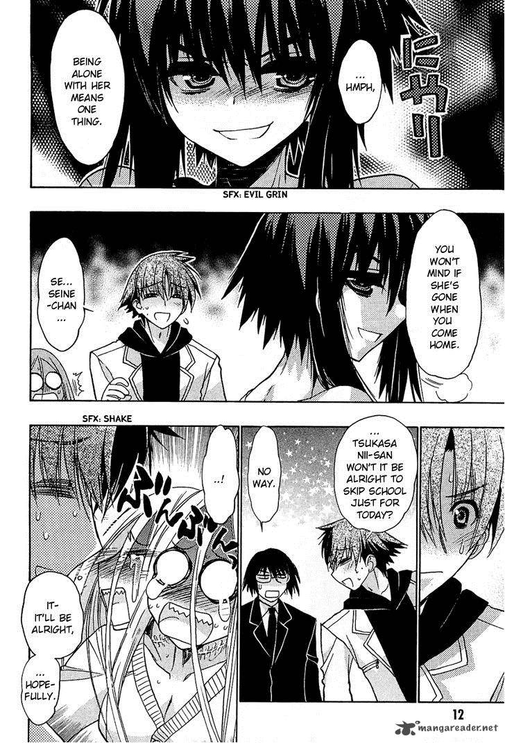 hekikai_no_aion_33_13
