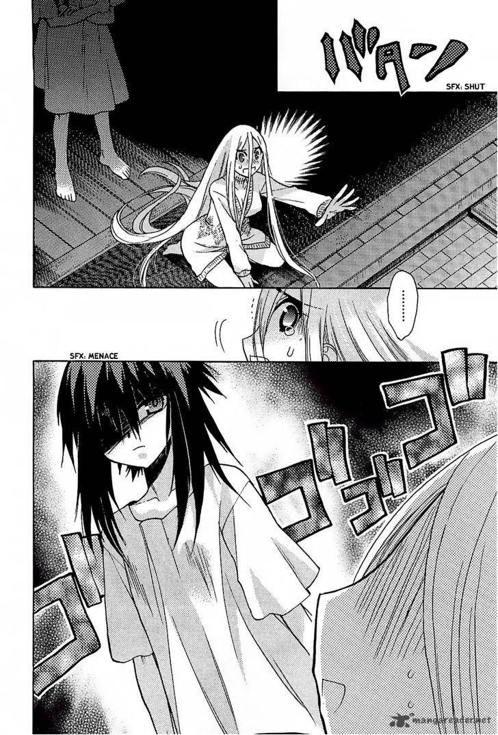 hekikai_no_aion_33_15