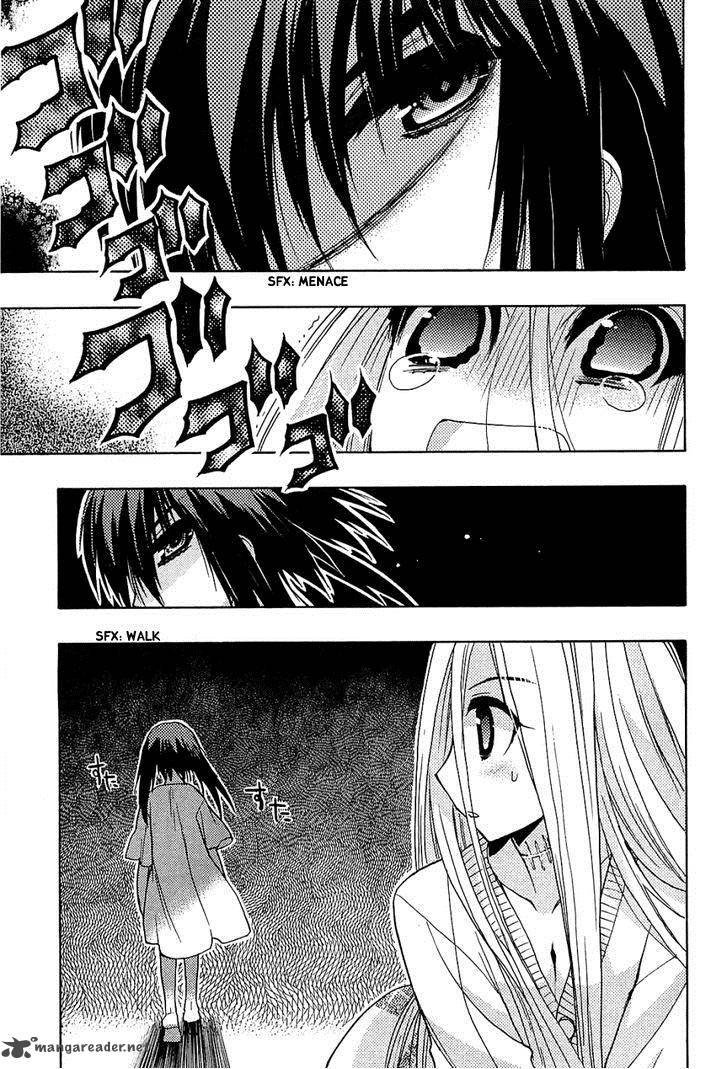 hekikai_no_aion_33_16