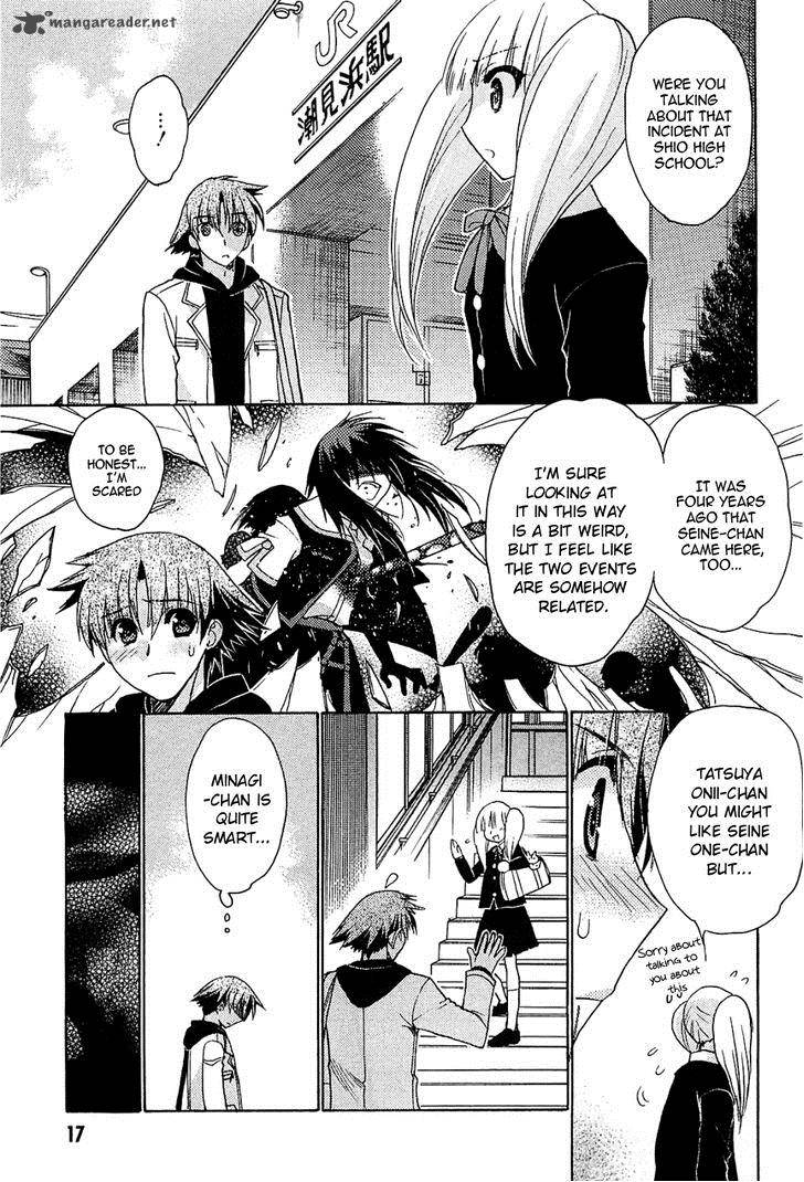hekikai_no_aion_33_18
