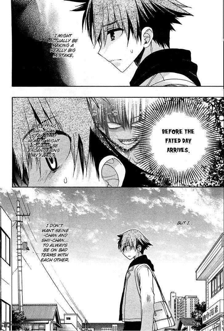 hekikai_no_aion_33_19