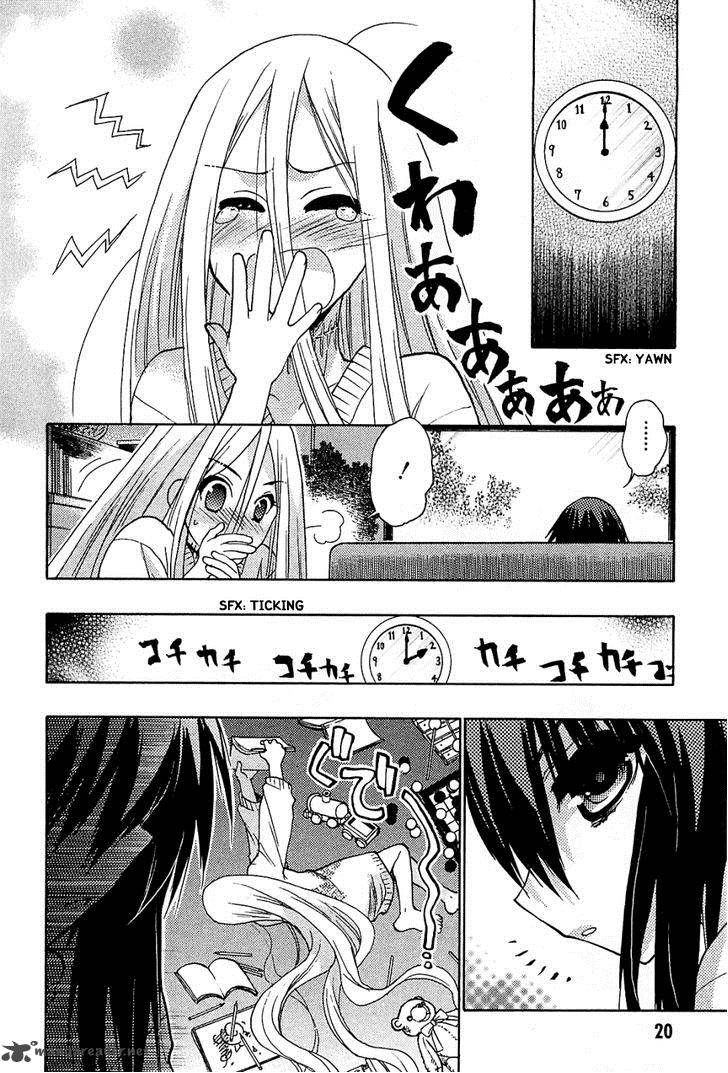 hekikai_no_aion_33_21