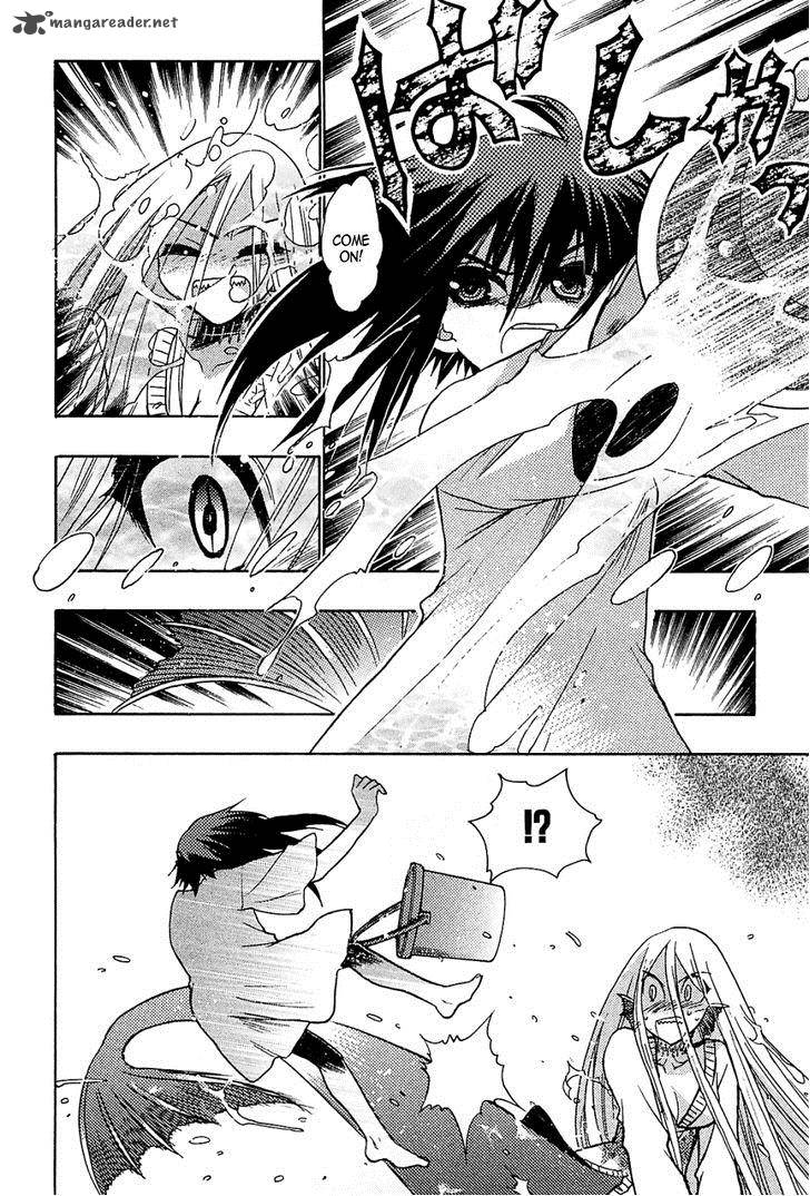 hekikai_no_aion_33_25