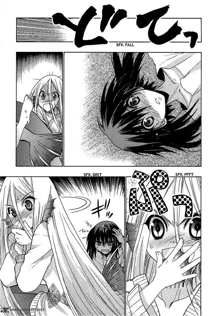 hekikai_no_aion_33_26