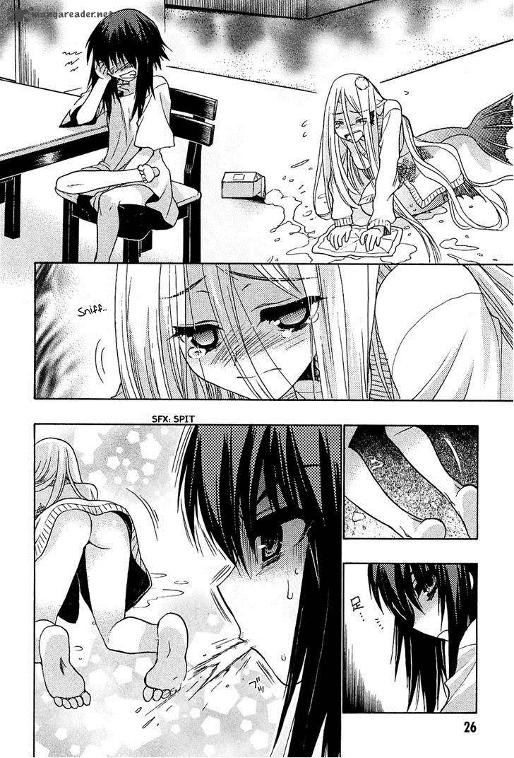 hekikai_no_aion_33_27