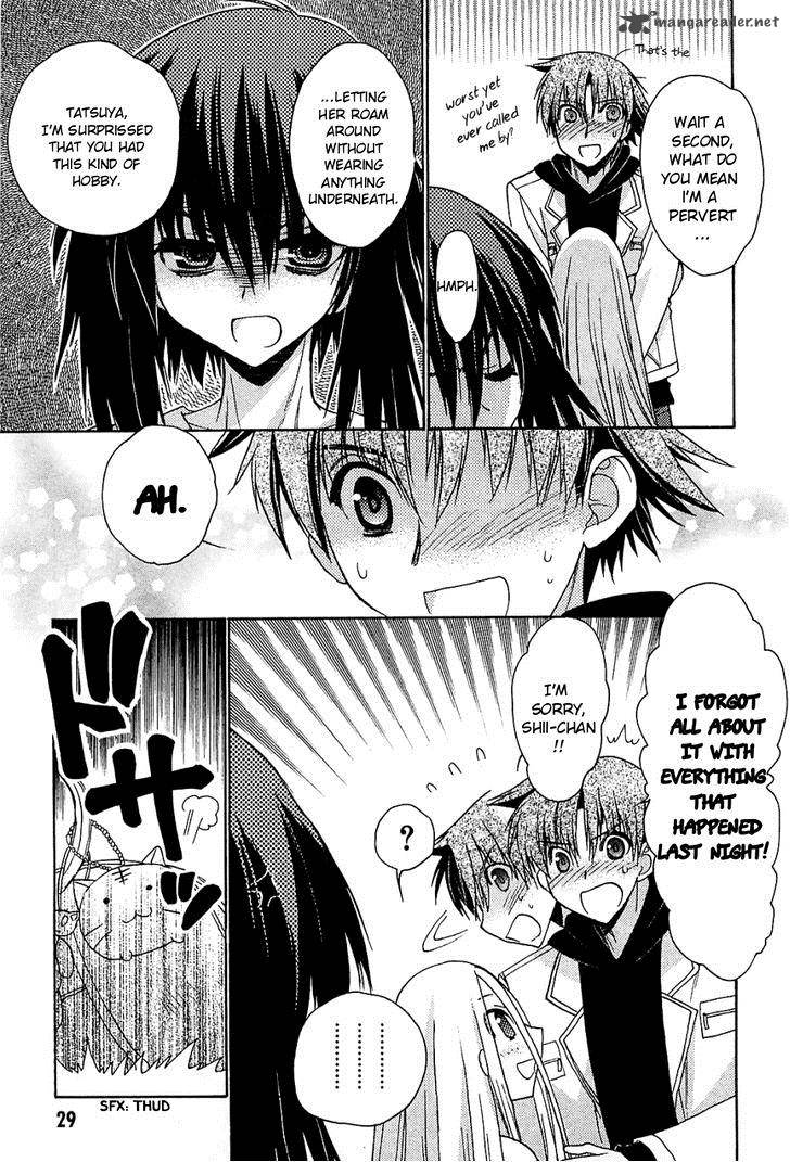 hekikai_no_aion_33_30