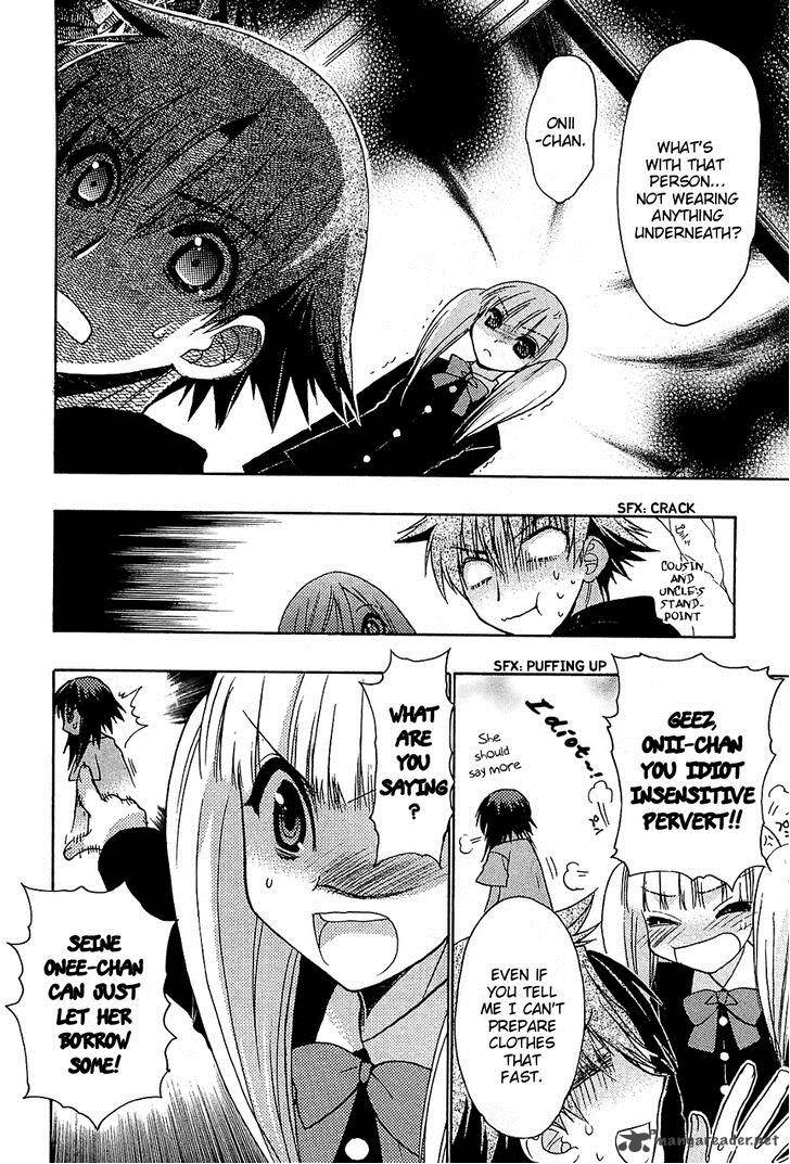 hekikai_no_aion_33_31