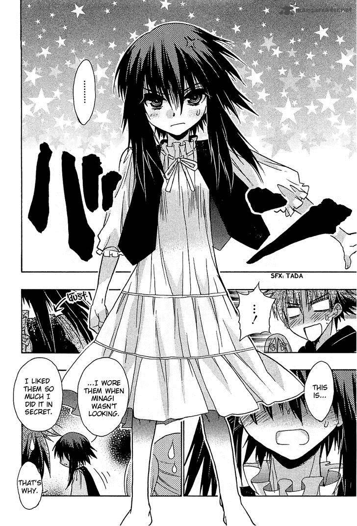hekikai_no_aion_33_33